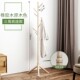 cloth stand coat 175cm hat rack holder wooden clothes hanger