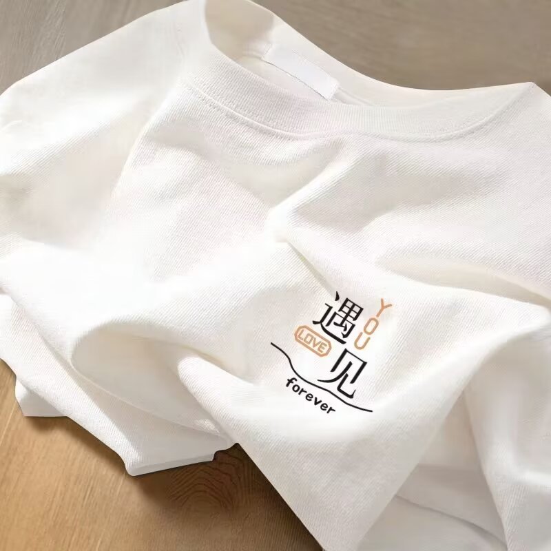 外贸出口尾货清仓捡漏~夏短袖T恤男女士ins纯棉男装女装宽松百搭
