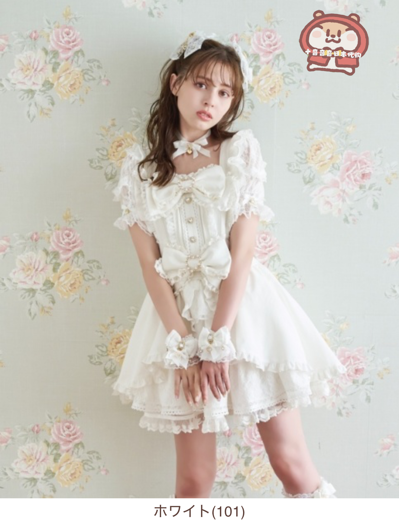 特惠 lizlisa 蝴蝶结系带连衣裙 粉雪 黑雪 白雪短袖套装