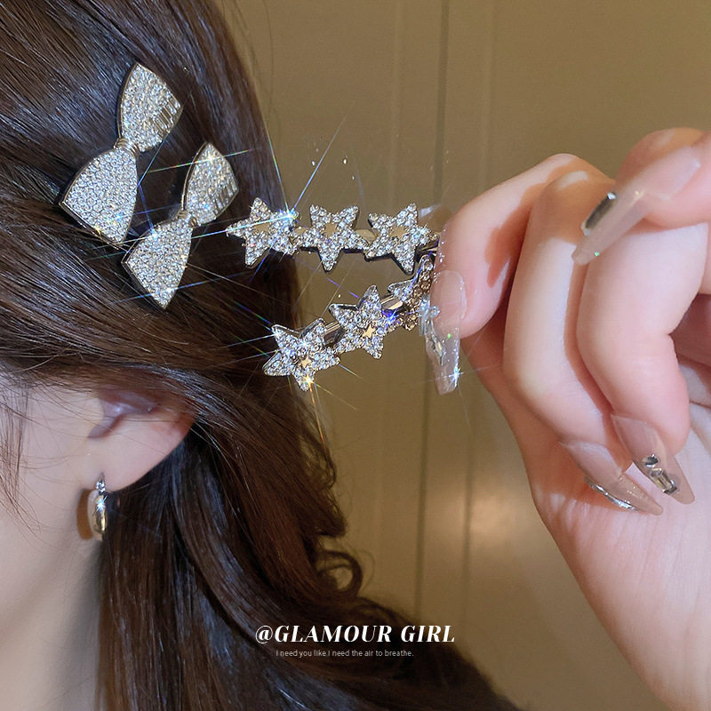 韩国镶钻蝴蝶结星星发夹时尚甜酷风鸭嘴夹清新甜美少女心发饰,饰品/流行首饰/时尚饰品新,其它首饰,淘宝优惠券,粉丝福利购,淘宝优惠卷