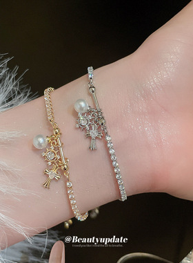 锆石雪花十字架珍珠手链新款小众精致轻奢手环时尚高级感气质手饰