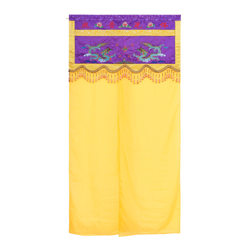 佛堂甘露门开对帘绣品法会双龙戏珠门帘佛龛帘布佛光普照佛帐