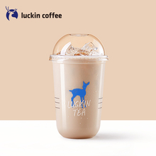 9.9元  luckincoffee 瑞幸咖啡 大红袍牛乳茶单杯装 电子饮品券