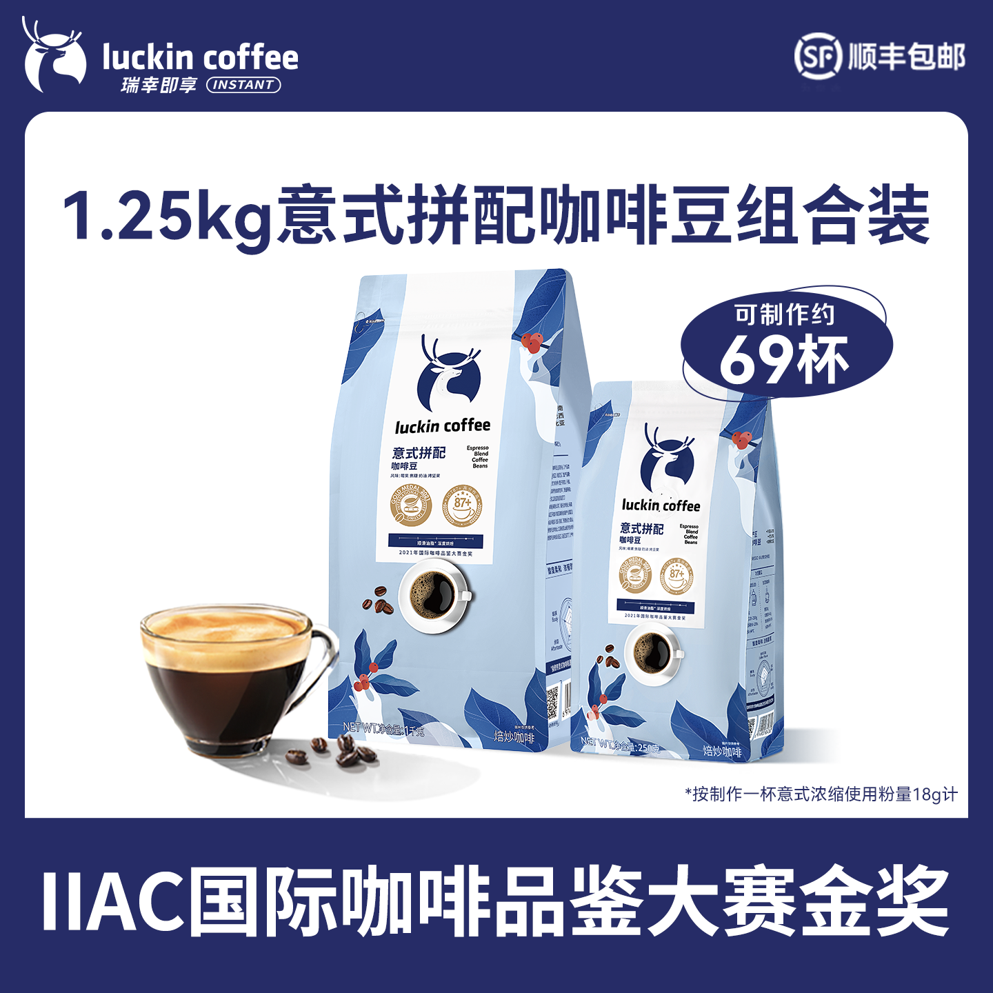 ҿʽƴϰȺ決ȶȻĥڿ1250g