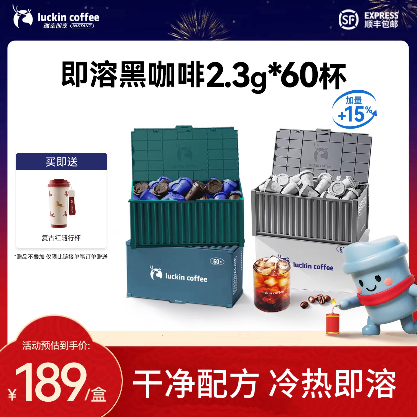 03��04��Ũ���װ60�š�����Ũ�� ����ɱ�����ҿ��ȶ������ܿ��ȷ���Ҭ��������ʽ0�Ǻڿ���60��