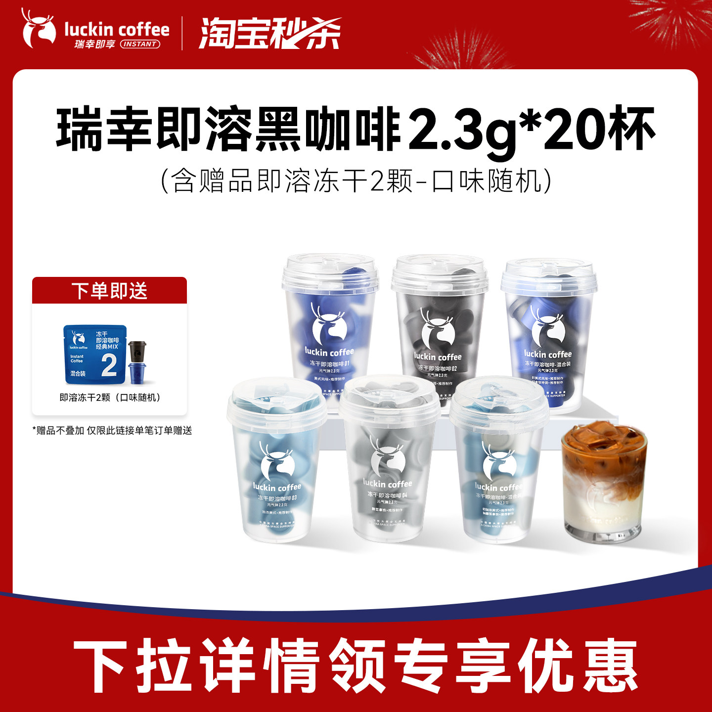 ����ɱ�����ҿ���Ԫ�������ܶ��ɿ��ȷ���Ҭ��������ʽ�ڿ������� 58.65Ԫ