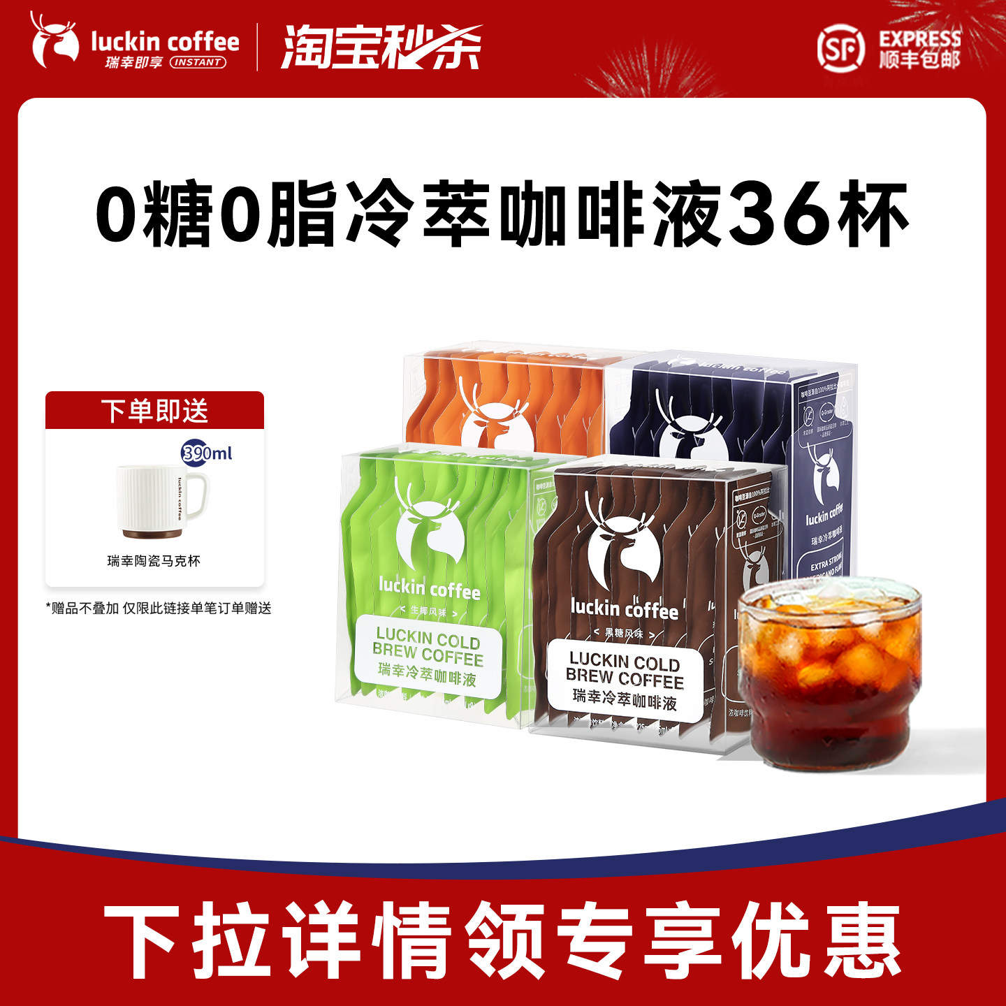 ����ɱ�����ҿ������Ϳ���Һ0��0֬����Ũ����ʽ�ڿ���25ML*36�� 92.65Ԫ