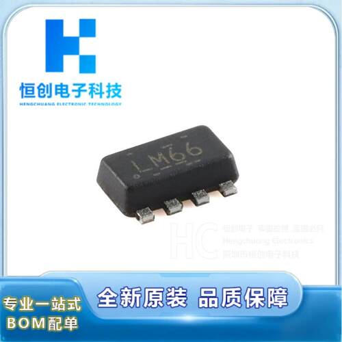 原装正品LM66200DRLR SOT-583低IQ双输入理想二极管 丝印LM66