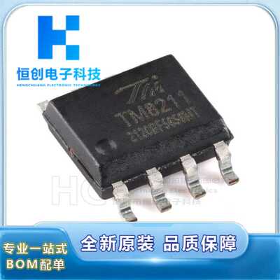 全新原装正品 TM8211 SOP-8 两路16位数模转换器现货