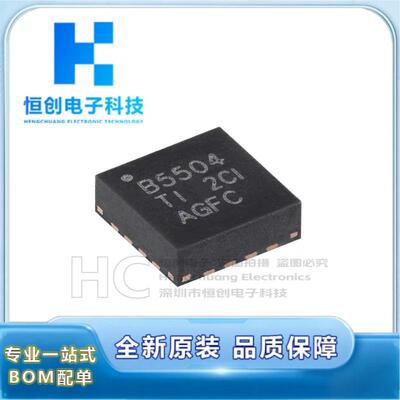 BQ25504RGTRVQFN-16升压转换器