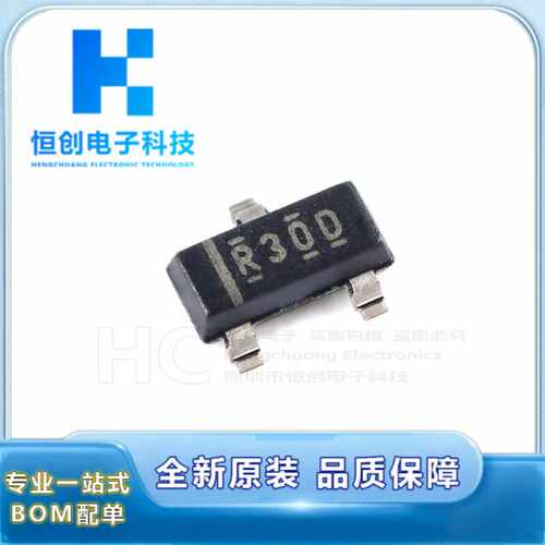 原装正品 REF3033AIDBZR 丝印R30D SOT-23 3.3V 电压基准IC芯片