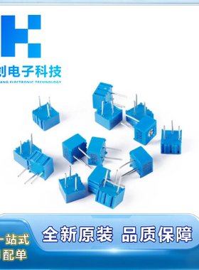 3362P 103 10k 顶调 可调 单圈电位器 1K 2K5K50K100K200K500K1M