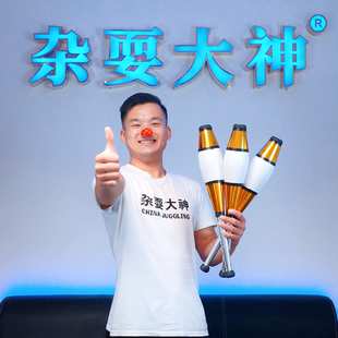 英国进口杂耍棒【送杂耍教学】手抛棒杂技小丑杂耍舞台表演捷克棒