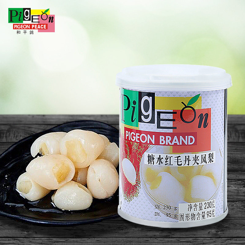 泰国进口白鸽糖水红毛丹夹凤梨230g果肉原料甜品佐料甜汤水果罐头