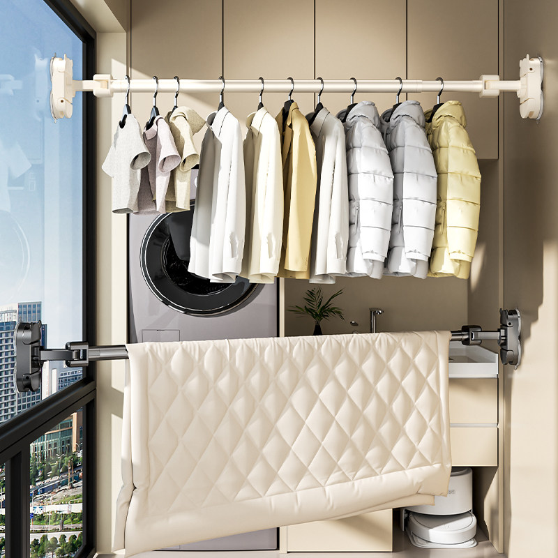 阳台窗户吸盘隐形可伸缩折叠晾衣杆免打孔窗台晾衣服晒被子神器,收纳整理,壁挂晾晒架/网,淘宝优惠券,粉丝福利购,淘宝优惠卷