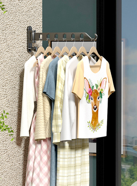 户外墙壁式挂窗晾衣架阳台免打孔挂钩小卧室出租屋吸墙伸缩架晾衫