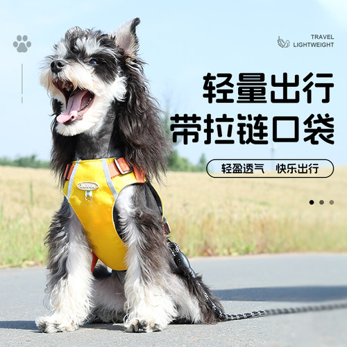 轻量化狗狗牵引绳嗨轻!柔软贴身