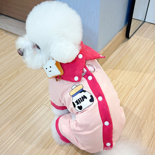 过年喜庆狗狗衣服冬装比熊棉衣保暖中小型犬宠物秋冬季四脚衣棉服