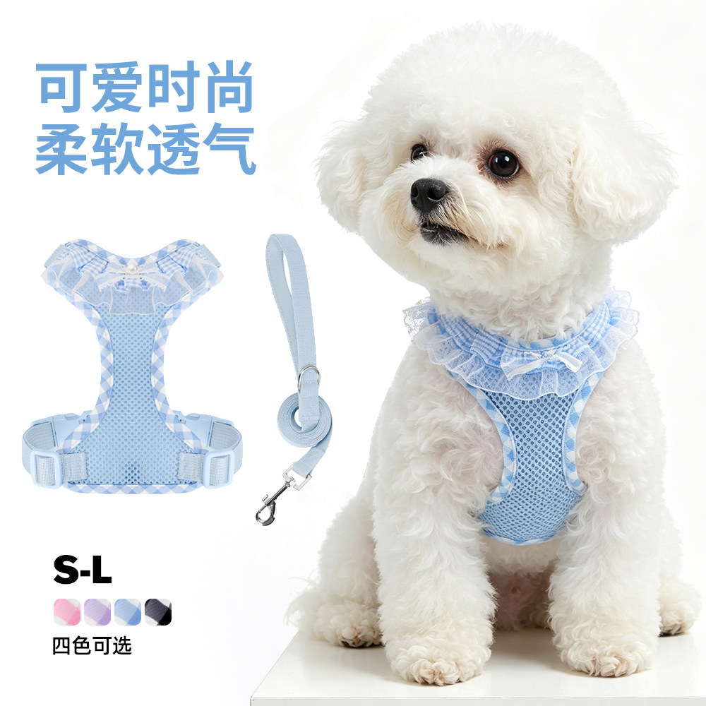 夏天小狗狗牵引绳比熊雪纳瑞小型犬背心式宠物胸背带防挣脱遛狗绳图片