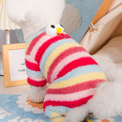 小狗狗衣服秋冬季四脚比熊棉衣博美保暖小型犬可牵引宠物衣服冬装