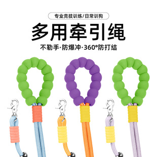 狗狗牵引绳小中大型犬比熊柴犬拉布拉多宠物防爆冲防挣脱遛狗绳子