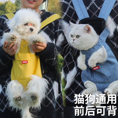 双肩外出便携猫咪背包蓬牧