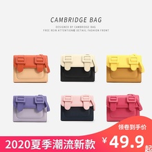 泰国mini剑桥包2020新款潮小包包迷你百搭斜挎邮差包2019女包春夏