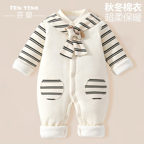 婴儿棉服秋冬季120g夹棉加厚连体衣宝宝冬装新生儿爬服棉衣外出服
