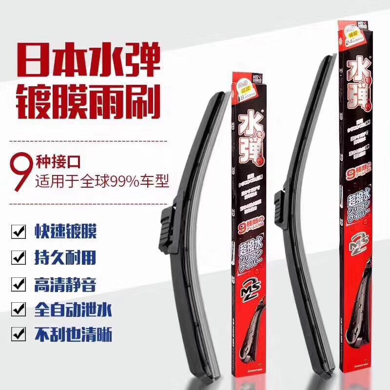 网友分享在meiguo.com的图片