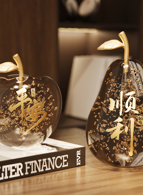 水晶苹果摆件平安顺利新年礼物