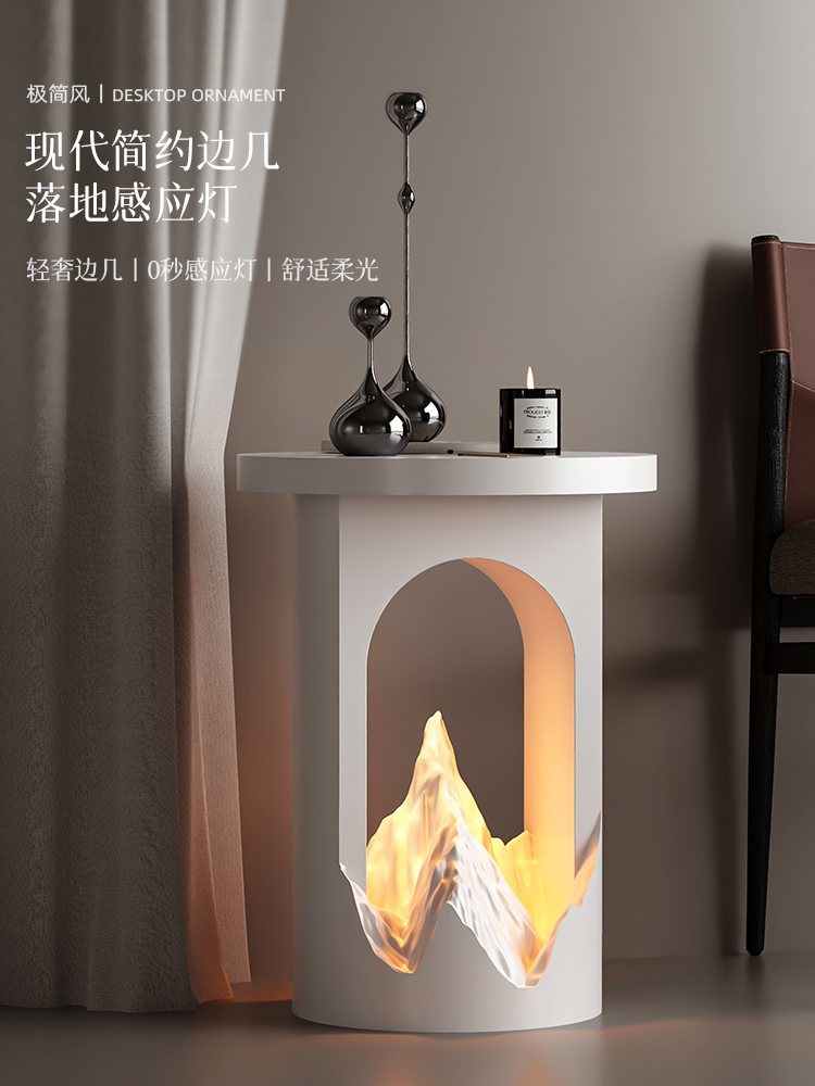 日照金山落地摆件茶几覆古装饰品高级感电视柜床头旁乔迁新居礼物