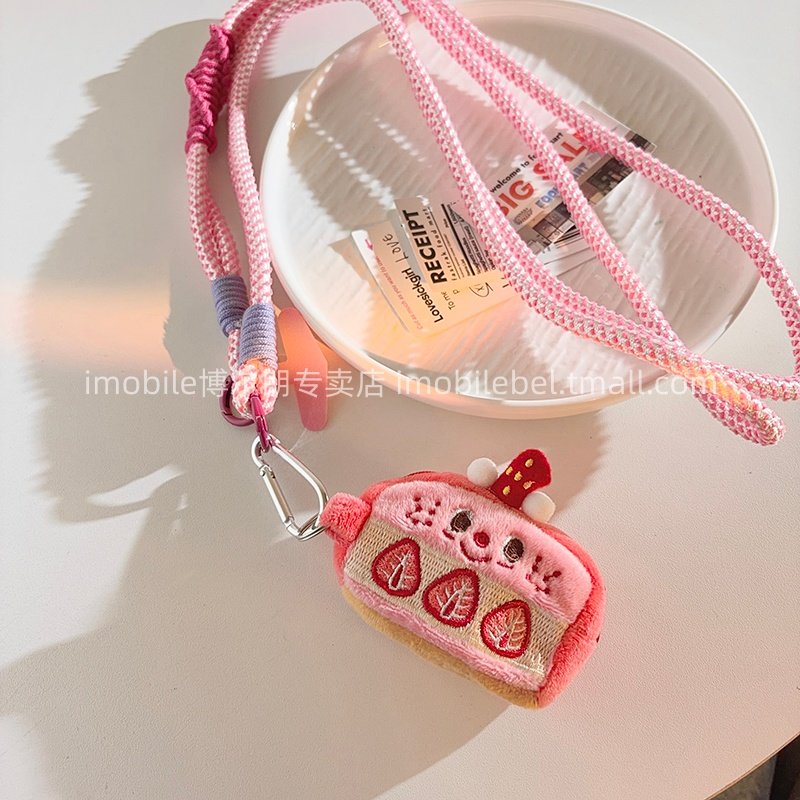 草莓蛋糕零钱包手机挂件甜美ins可爱卡通少女心收纳苹果蓝牙耳机套装饰配件户外防丢手机链斜跨长绳ccd挂脖绳