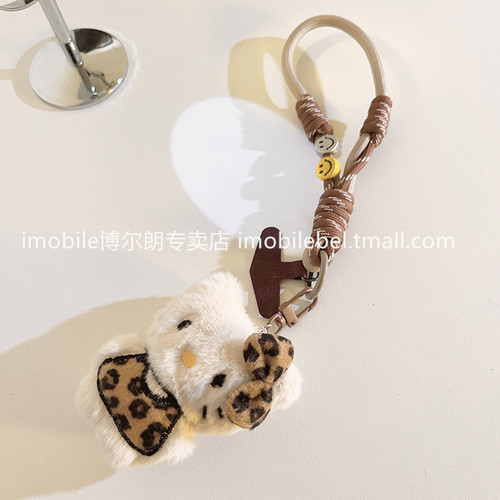 豹纹KT猫公仔手机壳挂绳