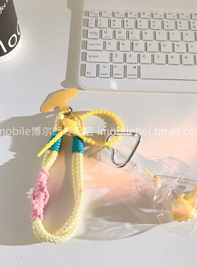 可爱一袋香蕉挂件造型手机挂件DIY多功能手机链学生包包挂饰结实耐用黄色螺旋纹短绳韩系女款通用钥匙ccd挂绳