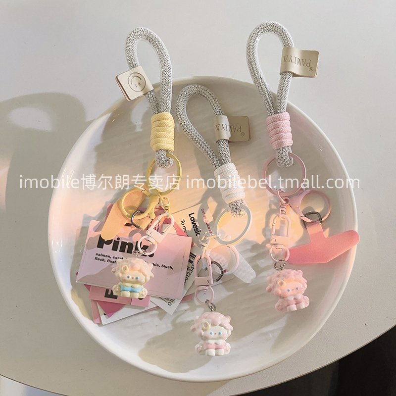 可爱ins立体吊坠萌羊挂件适用通用手机壳创意ins闪钻手腕带手绳趣味卡通女款汽车钥匙扣ccd手机挂绳便携挂链