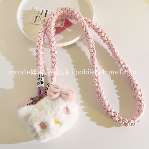 立体蝴蝶结KT猫手机壳公仔长绳