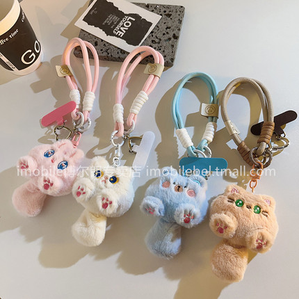 趣味卡通橘色毛绒猫尾巴公仔手机壳挂链条女款耐用短款编织带手腕绳挂绳创意玩偶背包挂链通用手机钥匙扣挂链