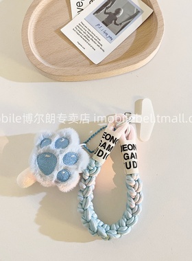 卡通手机挂饰品短款编织带挂坠手腕绳挂链多功能超萌蓝色猫爪学生妹背包毛绒包包挂饰通用相机CCD钥匙扣配饰