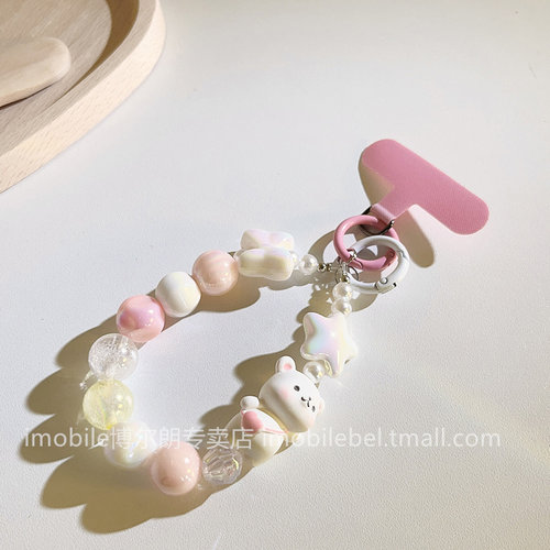 创意ins韩风可爱串珠手链