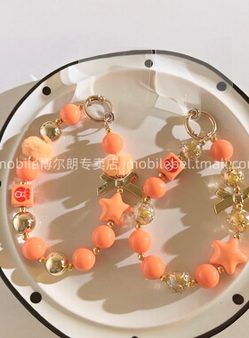 ins风橙色串珠星星毛球手工串珠手链手机链挂件珠饰挂饰女多功能短款手腕通用ccd相机钥匙扣便携手环防丢203