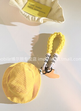 个性DIY黄色条纹帽子包挂件手机链编织尼龙短款挂绳创意收纳钥匙苹果蓝牙耳机套零钱袋网红女款ccd便携手腕带