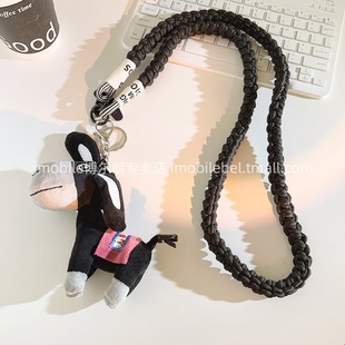 可爱毛绒小驴子手机壳卡通挂件编织带尼龙斜跨加粗结实耐用长绳DIY超萌趣味女款ccd外出旅行便携挂脖侧肩挂链