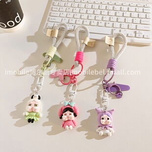 日韩哭娃CRYBABY卡通可爱少女心吊坠小挂件手机挂绳神器防丢挂链ccd拍立得相机手腕带汽车钥匙扣便携包包挂件