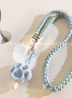 甜美毛绒蓝色猫爪挂件手机壳编织尼龙斜跨长绳防丢户外结实耐用挂链ccd拍立得多功能侧肩背带便携挂脖可爱女