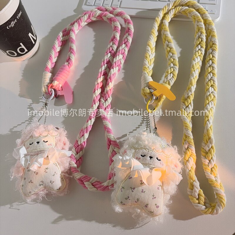卡通超萌可爱碎花小羊毛绒公仔手机挂件钥匙扣包挂饰玩偶尼龙线材手机链多功能防丢挂链编织斜跨长绳ccd侧背图片