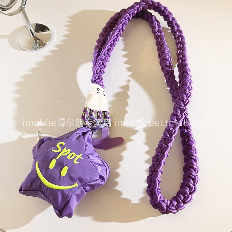 多巴胺趣味紫色星星小书包可爱可背零钱包手机壳编织尼龙斜挎手机挂绳户外多功能学生女款ccd结实便携侧背带