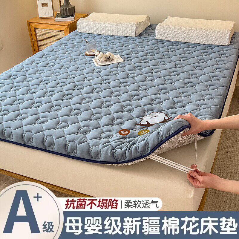 新疆西藏包邮棉花床垫家用软垫床褥垫榻榻米垫子褥子宿舍学生单人