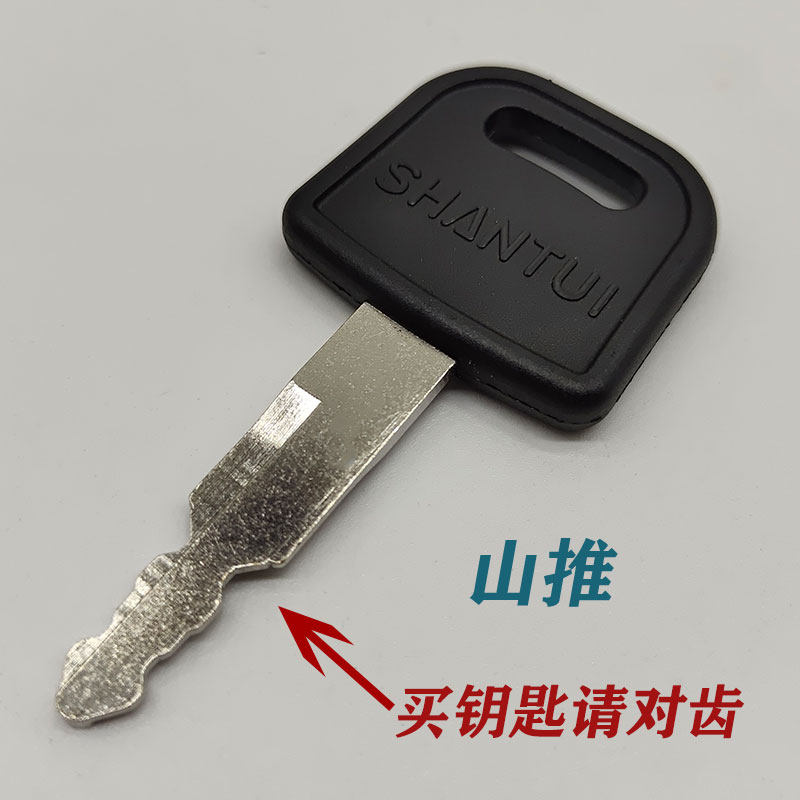 Variant 5748406565450