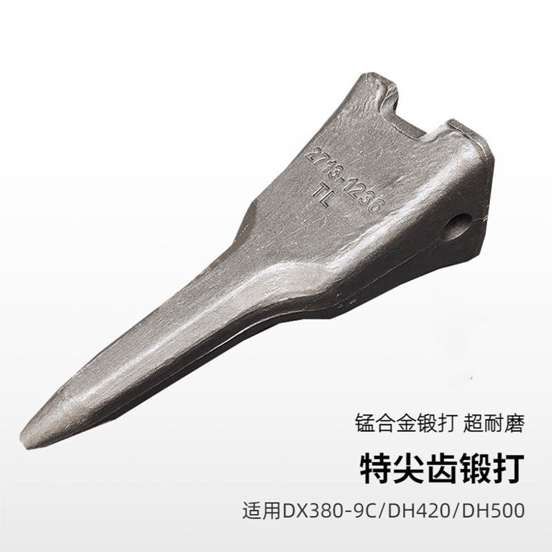Variant 5751818201081