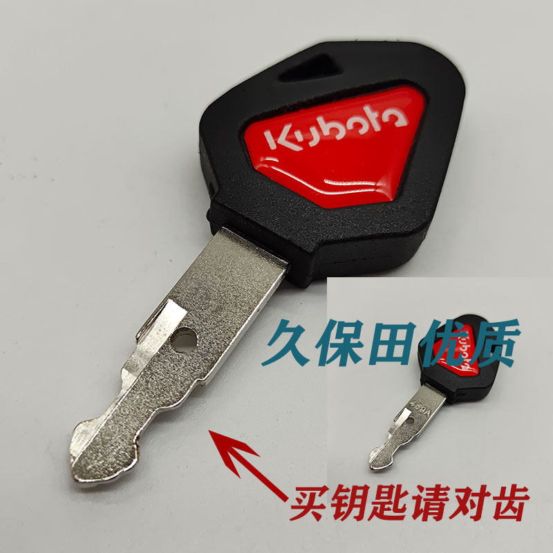 Variant 5748406565462